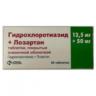 ГИДРОХЛОРОТИАЗИД+ЛОЗАРТАН KRKA табл. п/о плен. 12,5+50 мг №30