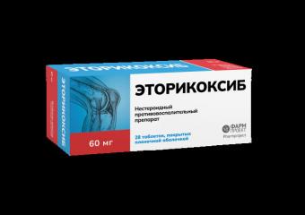 ЭТОРИКОКСИБ ФАРМПРОЕКТ табл. п/о плен. 60 мг №28