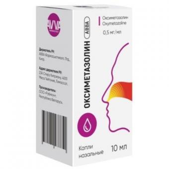 ОКСИМЕТАЗОЛИН АВВА капли в нос 0,05 % фл.- кап. 10 мл