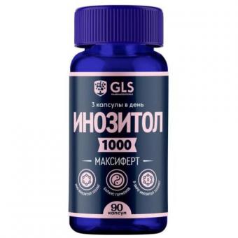 GLS (ГЛС) ИНОЗИТОЛ МАКСИФЕРТ капс. №90