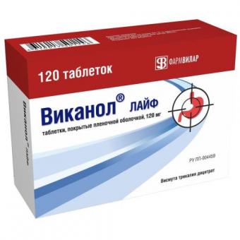 ВИКАНОЛ ЛАЙФ табл. п/о плен. 120 мг №120