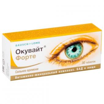 ОКУВАЙТ ФОРТЕ табл. №30