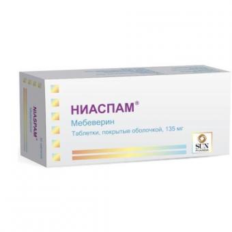 НИАСПАМ табл. п/о 135 мг №30