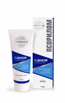 ПСОРИЛОМ крем для тела 75 мл