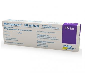 МЕТОДЖЕКТ р-р д/инъекц. п/к 50 мг/мл шприц 15 мг (0,3 мл)