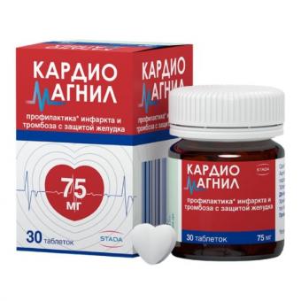 КАРДИОМАГНИЛ табл. п/о плен. 75+15,2 мг №30