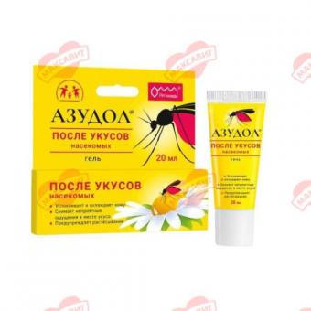 АЗУДОЛ ГЕЛЬ ПОСЛЕ УКУСА НАСЕКОМЫХ 20 мл