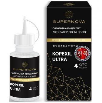 СУПЕРНОВА СЫВОРОТКА ДЛЯ РОСТА ВОЛОС 30 мл