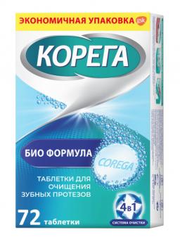 КОРЕГА БИО ФОРМУЛА ТАБЛЕТКИ ДЛЯ ЗУБНЫХ ПРОТЕЗОВ №72