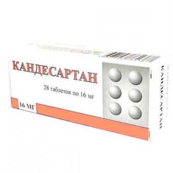 КАНДЕСАРТАН табл. 16 мг №28