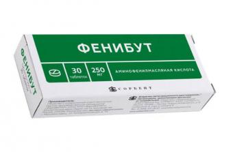 ФЕНИБУТ табл. 250 мг №30