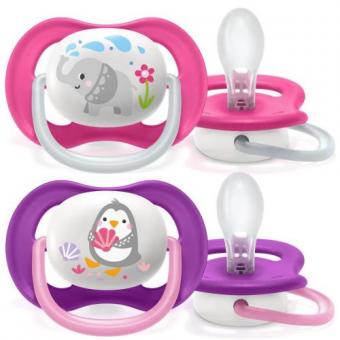 АВЕНТ ULTRA AIR ПУСТЫШКА СИЛИКОНОВАЯ №2 080/08 6-18 мес.