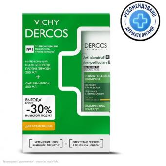 ВИШИ (VICHY) ДЕРКОС ШАМПУНЬ 200 мл против перхоти д/сух. кожи головы +смен. блок