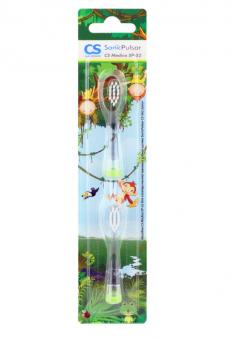 СИЭС МЕДИКА (CS MEDICA) НАСАДКА ДЛЯ ЗУБНОЙ ЩЕТКИ SP-52 для CS-562 Юниор №2