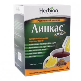 ЛИНКАС ОРВИ лимон гран. д/приг. р-ра внутрь 5,6 гр №10