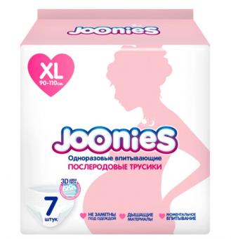 ТРУСЫ ПОСЛЕРОДОВЫЕ JOONIES XL №7