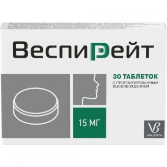 ВЕСПИРЕЙТ табл. пролонг. 15 мг №30