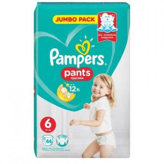 ПАМПЕРС ТРУСИКИ ДЕТСКИЕ PANTS 15+ кг №14