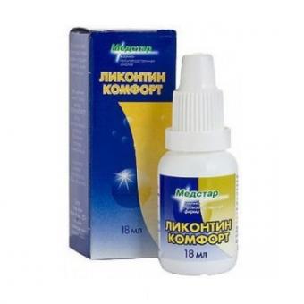 КАПЛИ СМАЗЫВАЮЩИЕ ЛИКОНТИН КОМФОРТ 18 мл
