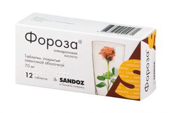 ФОРОЗА табл. п/о плен. 70 мг №12