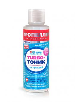 ПРОПЕЛЛЕР TURBO ACTIVE ТОНИК ДЛЯ ЛИЦА 100 мл от прыщей