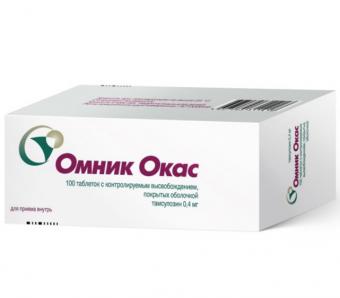 ОМНИК ОКАС табл. с контрл. высв. п/о 0,4 мг №100