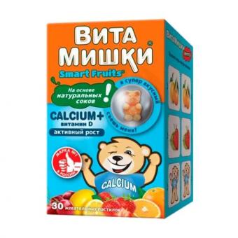 КИД-С ФОРМУЛА ВИТАМИШКИ КАЛЬЦИУМ пастилки с вит D №30