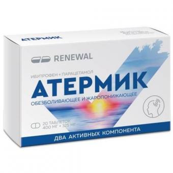 АТЕРМИК табл. п/о плен. 400+325 мг №20