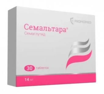 СЕМАЛЬТАРА табл. 14 мг №30