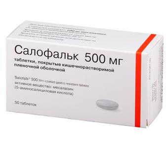 САЛОФАЛЬК табл. к/р п/о плен. 0,5 г №50