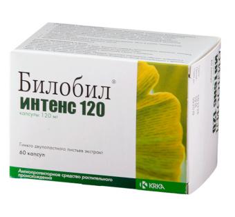 БИЛОБИЛ ИНТЕНС капс. 120 мг №60