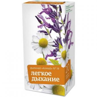ФИТОЧАЙ АЛТАЙ №14 легкое дыхание ф/п №20