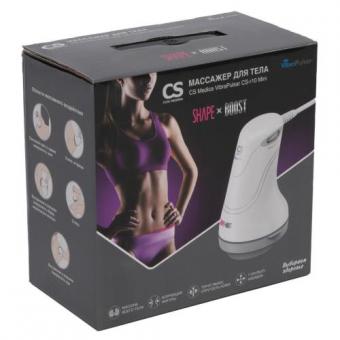 СИЭС МЕДИКА (CS MEDICA) ВИБРОМАССАЖЕР CS-r10 Mini SHAPE x BOOST белый
