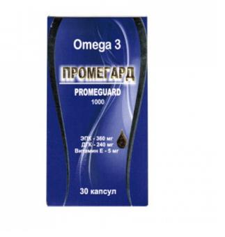 ПРОМЕГАРД капс. №30