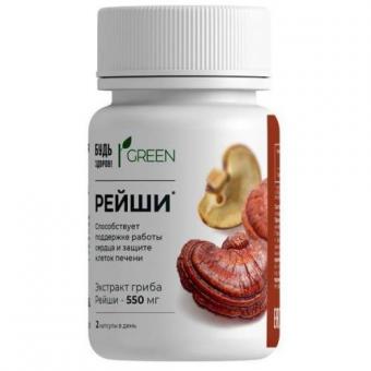 БУДЬ ЗДОРОВ! РЕЙШИ КОМПЛЕКС капс. №60