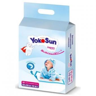YOKOSUN ПЕЛЕНКИ ВПИТЫВАЮЩИЕ ДЕТСКИЕ с липкой лентой 50см х 50см №10