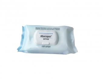 САЛФЕТКИ ДЕЗИНФИЦИРУЮЩИЕ АБАКТЕРИЛ №120