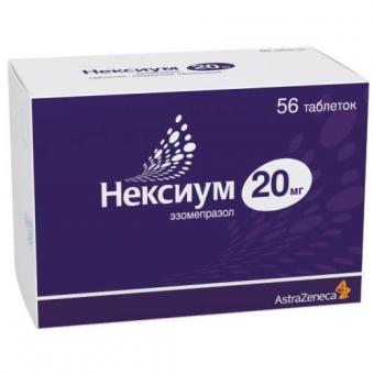 НЕКСИУМ табл. п/о 20 мг №56