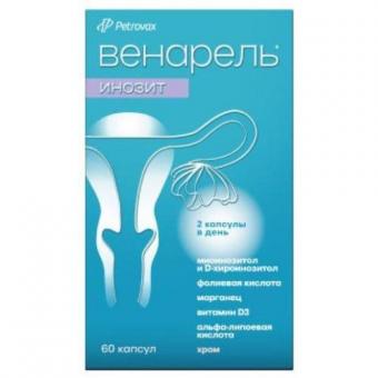 ВЕНАРЕЛЬ ИНОЗИТ капс. №60