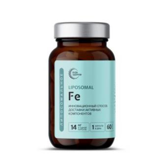 БУДЬ ЗДОРОВ! ЛИПОСОМАЛЬНОЕ ЖЕЛЕЗО капс. №60