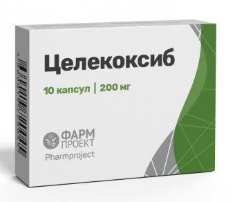 ЦЕЛЕКОКСИБ капс. 200 мг №10