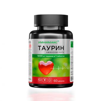 ТАУРИН 1000 УМНИМАКС табл. №60