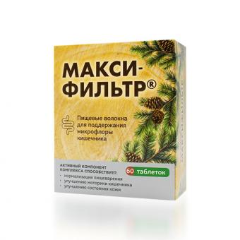 МАКСИФИЛЬТР ТМ табл. №60