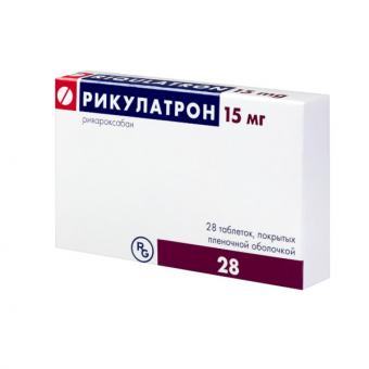 РИКУЛАТРОН табл. п/о плен. 15 мг №28