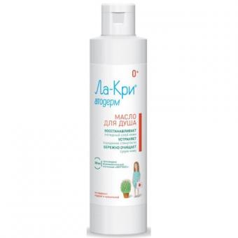 ЛА-КРИ АТОДЕРМ МАСЛО ДЛЯ ДУША ДЕТСКОЕ 200 мл