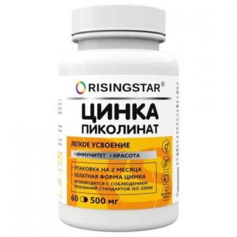 RISINGSTAR ЦИНКА ПИКОЛИНАТ капс. №60