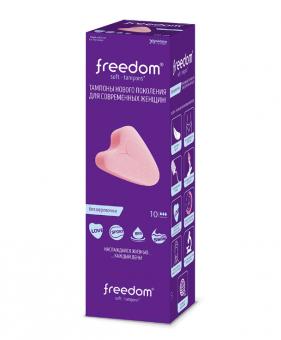 FREEDOM ТАМПОНЫ НОРМАЛ №10