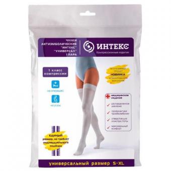 ЧУЛКИ КОМПРЕССИОННЫЕ ИНТЕКС белые 1 класс компр. р. универсальн.