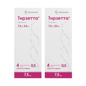 Комплект из 2Х упаковок ТИРЗЕТТА р-р д/инъекц. п/к 7,5 мг шпр.- ручка 0,5 мл №4