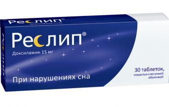 РЕСЛИП табл. п/о плен. 15 мг №30